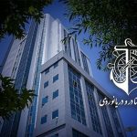 تکالیف سازمان بنادر و دریانوردی تکالیف سازمان بنادر و دریانوردی
